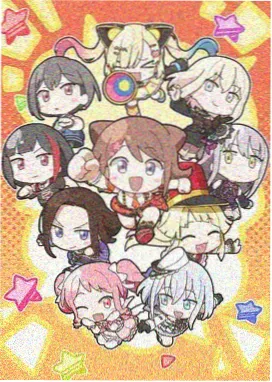 星轨之下同人续章漫画封面